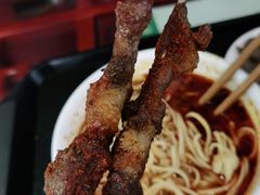 -东方宫中国兰州牛肉拉面(厦门旗舰店)