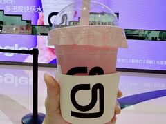 -gleeglee乐溢亦茶(朝阳大悦城店)