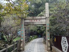 -缥缈峰景区