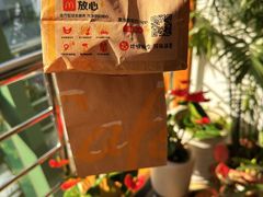 -麦当劳(杭州文三路店)