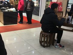 -老盛兴汤包馆(临汾店)
