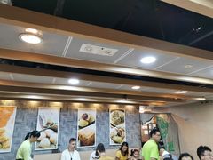 -添好运点心专门店(中环IFC店)
