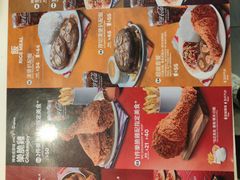 -快乐蜂(永光广场店)