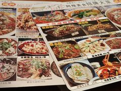 -阿楷·二十年烧烤宵夜·渔家小寨(达明店)