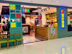-昌勝香港深井烧鹅(新年华店)