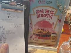 -卡朋厨房(289艺术园区店)