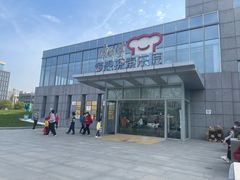 -康师傅味来馆