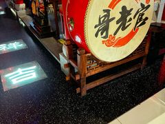 -哥老官重庆美蛙鱼头(宝山龙湖店)