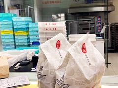 -上海哈尔滨食品厂(淮海中路店)