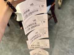 -小街天府(西工小街店)