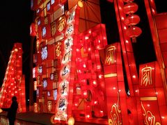 -金城公园