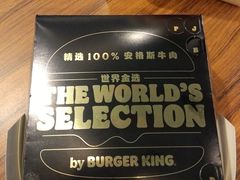 -汉堡王(歌斐中心店)