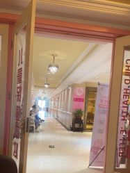 -北京俪婴妇产医院(朝阳大悦城店)