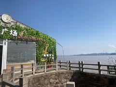 -鹰龙海畔度假酒店(咸祥店)