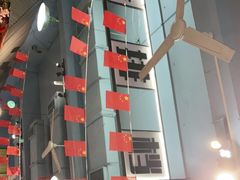 -烧烤小镇(博兴店)