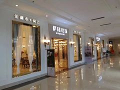 -张士灯具城(家居优选店)