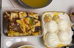 Egg and Shrimp Rice Noodle Roll
