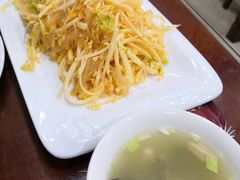 -老山记海城馅饼大酒店(振兴小区店)