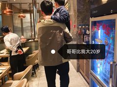 -额尔敦传统涮(公园西路店)