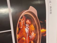 -大鸭梨烤鸭店(花园村店)