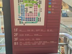 -燕莎友谊商城(金源店)
