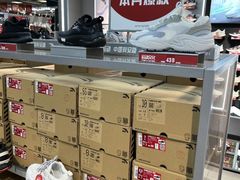 -上品折扣(回龙观店)