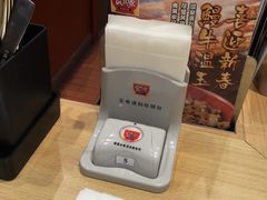 -食其家·牛丼咖喱(金桥太茂店)