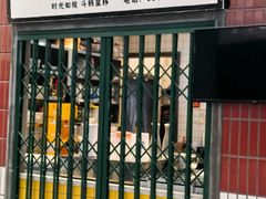 -楠火锅(仁恒梦中心店)