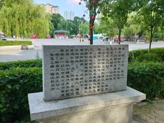 -北山公园