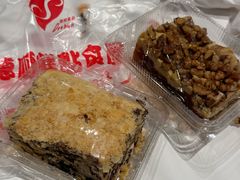 -爱德顺糕点食屋(利民道店)