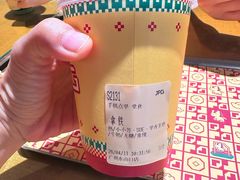 -JPG canteen(广州东山口店)