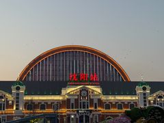 -沈阳站