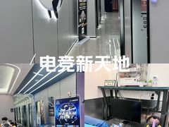 -网鱼网咖·电竞(南开百脑汇店)