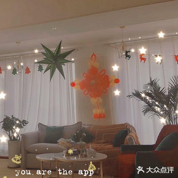 💥沈阳减肥|圣诞🎅礼物🎁 请你“瘦”下