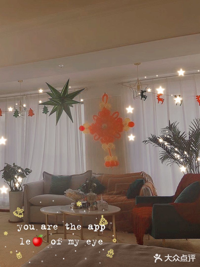 💥沈阳减肥|圣诞🎅礼物🎁 请你“瘦”下