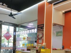 -李记鲜切牛肉自助火锅(紫薇花园店)