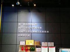 -金城尕娃牛肉面(钻汇广场店)