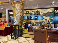 -无名居(西直门总店)