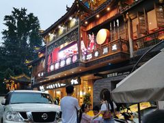 -李雪火锅食府(宽窄巷子总店)