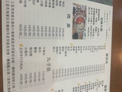 -老何家后安粉·糟粕醋海鲜火锅(三亚湾椰梦长廊店)