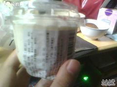 -红宝石·鲜奶小方(昌里店)