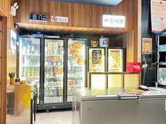 -鹤汀居酒屋•家庭料理•烧鸟酒肆(新街口店)