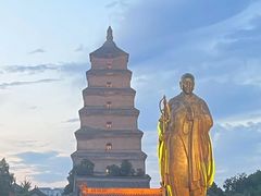 -大唐不夜城