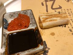 -钱江大院·芳宴江南(三花国际店)