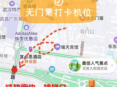 -黄鹤楼