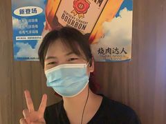 -烧肉达人•炭火烧肉(新天地店)