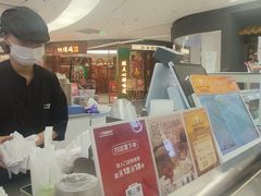 -一只酸奶牛(兰州中心店)
