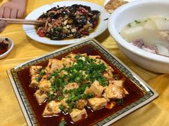麻婆豆腐-荣生萝卜汤饭店