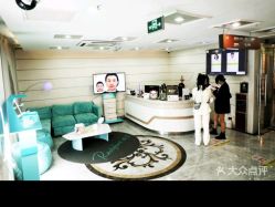 -深圳阳光医疗美容医院·旗舰店
