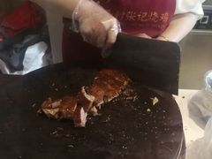 甜皮鸭-开封张记烧鸡(花牌坊街123号院店)